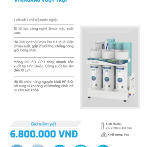 Máy lọc nước để gầm KAQ-U50K