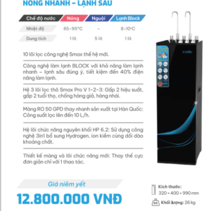 Máy lọc nước nóng lạnh nguội KAROFI KAD-L55