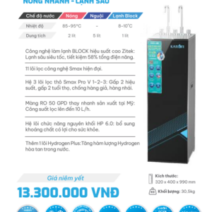 Máy lọc nước nóng nguội KAROFI KAD-L68